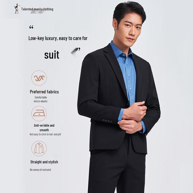 TRIES Men's Business Suit Set