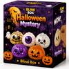8cm Halloween Dumpling Squeeze Squishy Toy, Cute Slow Rising Squeeze Stress Relief Sensory Toy, Soft Kawaii Halloween Fidget Toy