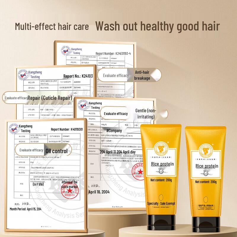 Long Hair Xiaozhai Rice Protein Hair Repair & Nourishing Conditioner