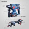 Dongcheng 20V Industrial Brushless Cordless Power Tool Kit CN plug (adapter included)