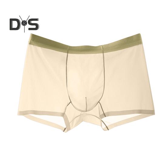 Men Boxer Underwear Mid-rise Elastic Waist U-Convex Shorts Briefs Ultra Thin Transparent Ice Silk Seamless Panties