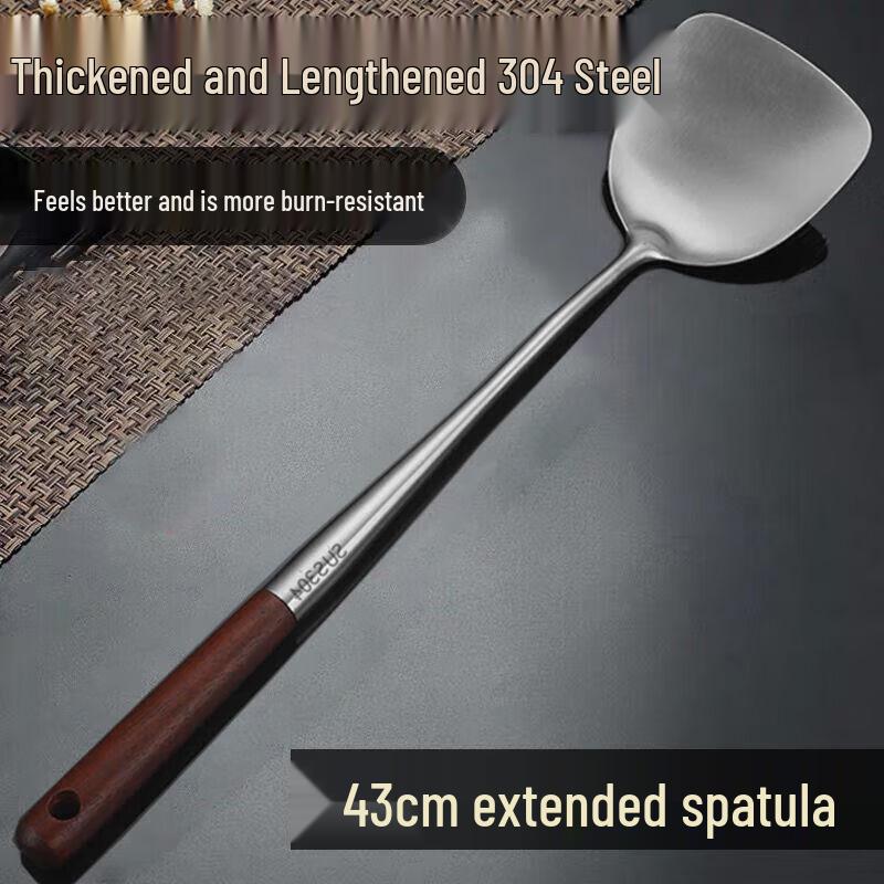 Mengdong Wok Spatula