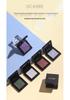 UCANBE Single Color Glitter Eyeshadow: Under-Eye Highlight & Brightener
