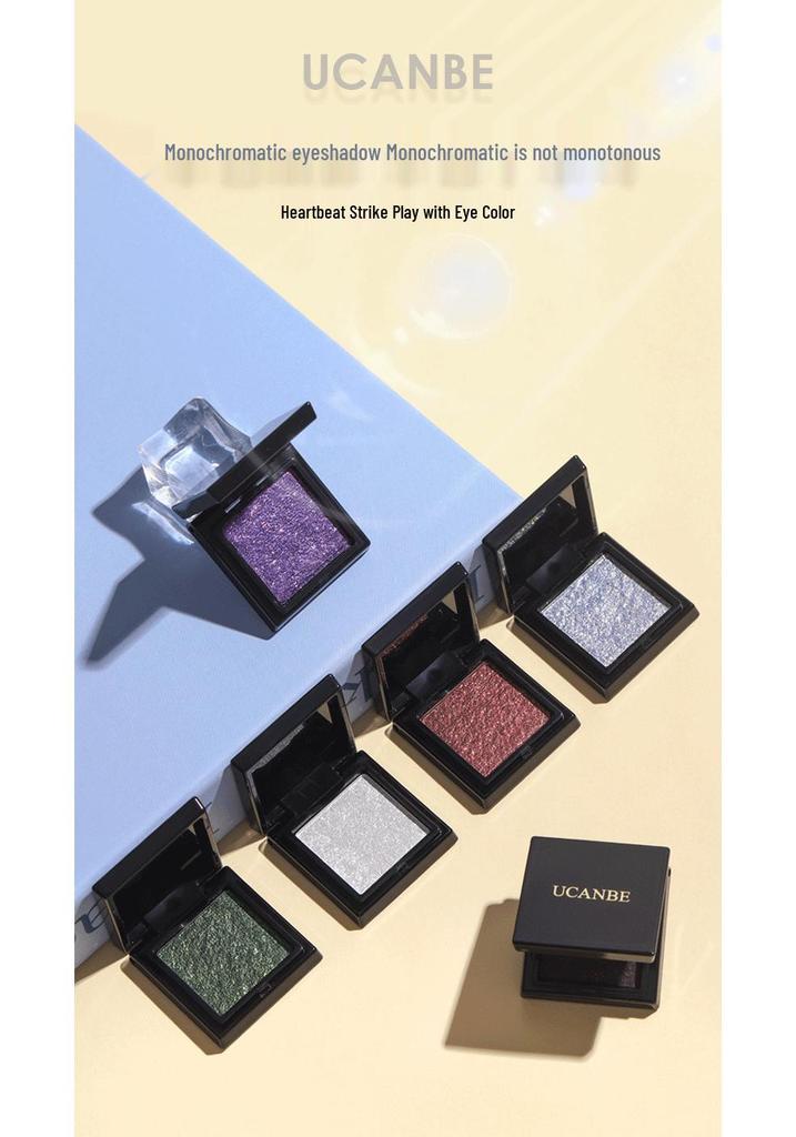 UCANBE Single Color Glitter Eyeshadow: Under-Eye Highlight & Brightener