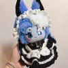 Shadow Milk Cookie 20Cm Plush Dolls Cartoon Game Peripherals Custum Clothes Change Decoration Toys Girl Birthday Gifts