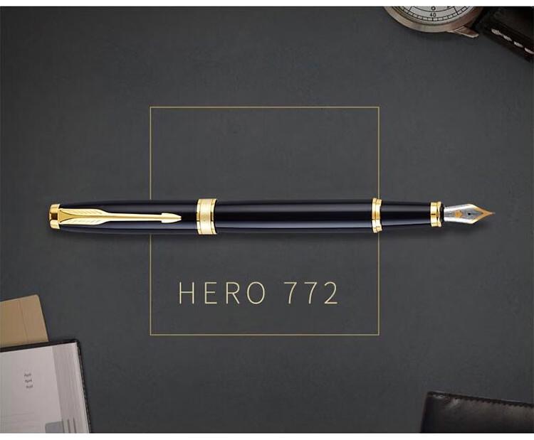 HERO 772 Fountain Pen Gift Set, Metal Barrel, Fine Nib, Engravable Calligraphy Pen for Business Office.