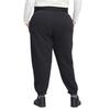 Nike Womens/Ladies Phoenix Fleece Jogging Bottoms