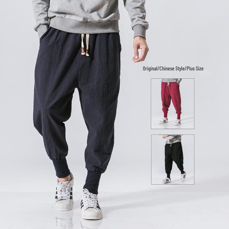 Japanese Cotton Linen Men's Plus Size Casual Harem Pants - Trendy Fashion for Youth