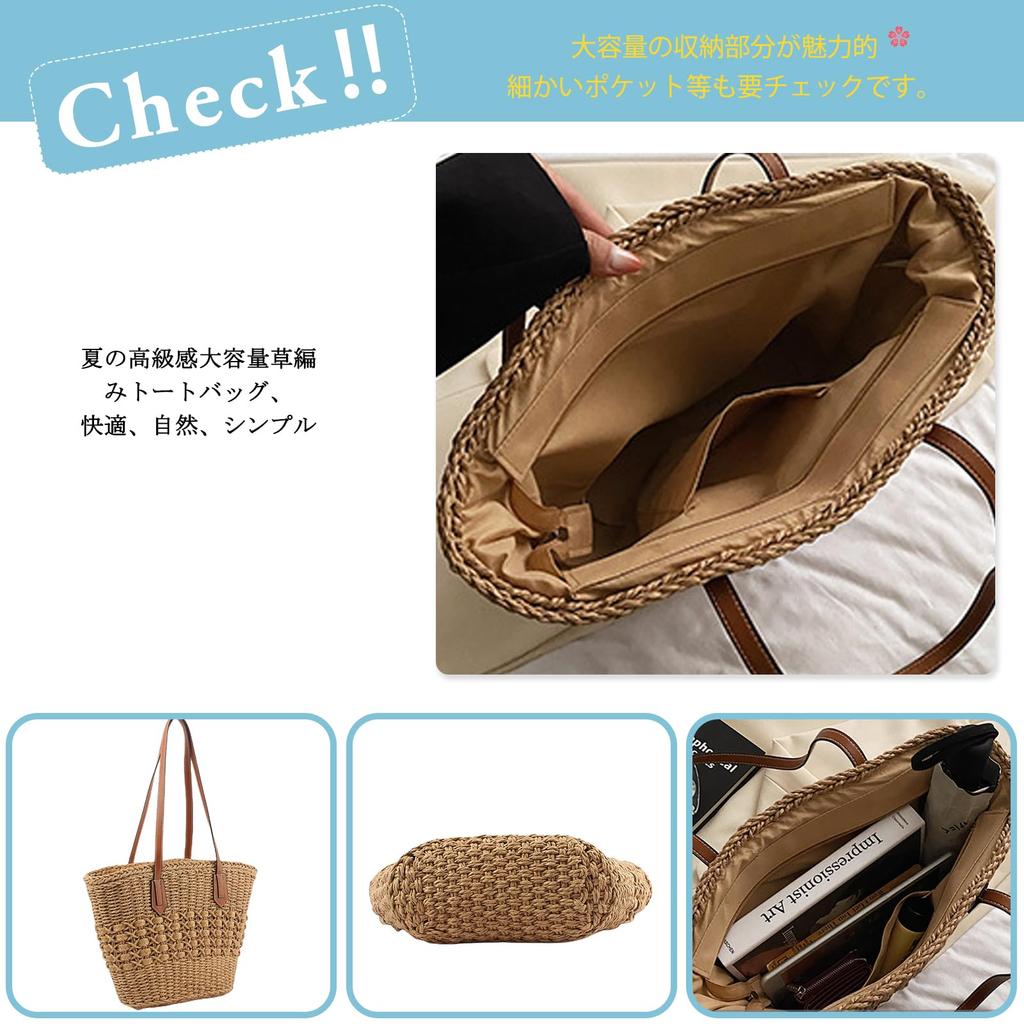 Tote Woven Large A4 Can Be Carried by Over the or As a Shoulder Cute and Perfect for or As a Khaki NICOLE&DORIS Women's Bag, Bag, Capacity, Size,