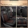 Volkswagen Lavida Original Texture Wear-Resistant Leather Car Seat Cover - All-Season, Universal Fit, Full Coverage for Five-Seater Models