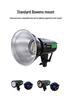 7" 55-Degree Bowens Mount Flash Reflector for Photography