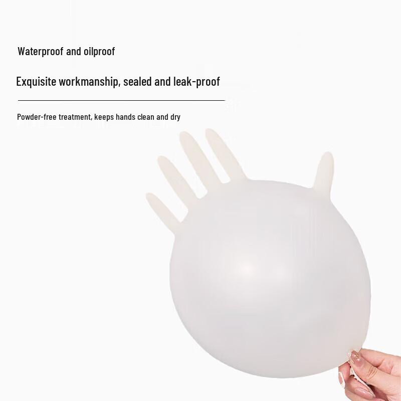Dongfanghong Disposable Latex Gloves