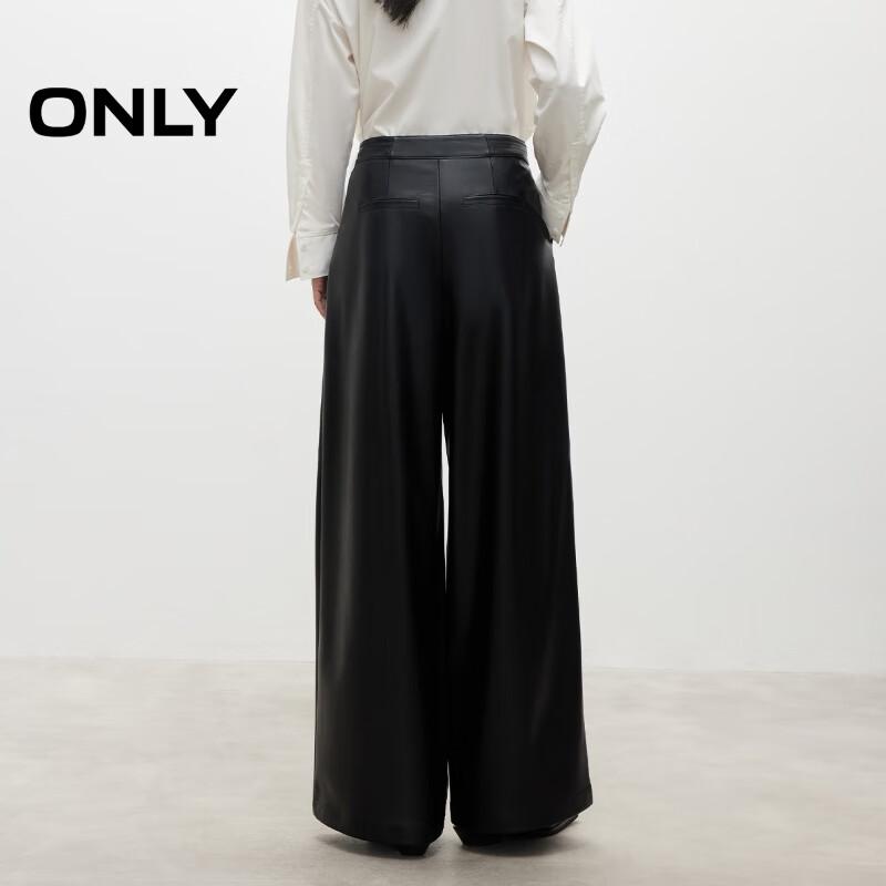 ONLY Women's 2025 Autumn Pleated PU Long Pants