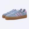 Adidas Triple Clear Sky Jh8836