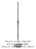 Ultimate Ultimate Microphone Stand MC-05B Round Base