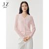 JUZUI Women's Sweet H-Line Knit Cardigan