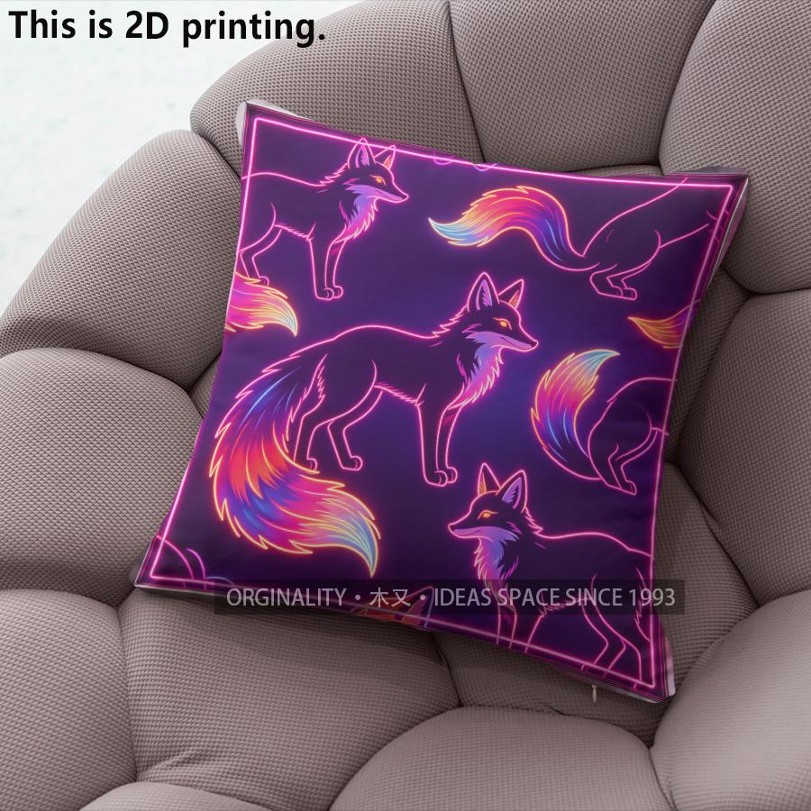 Neon Glow Mystical Fox Print Throw Pillow Covers Pattern Cushion Cover Suitable For Sofa Bedroom Car Pillow Cover