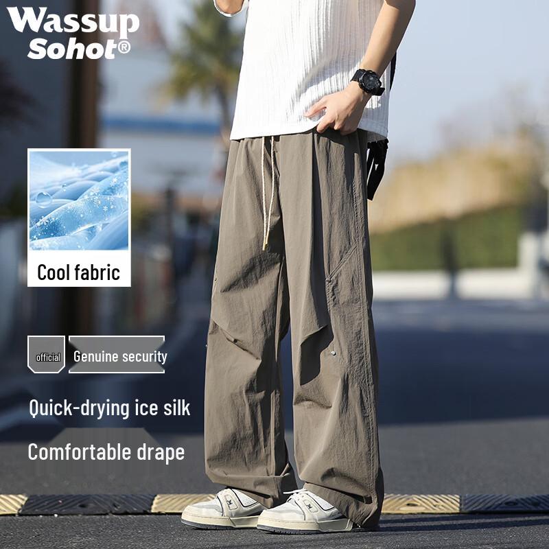 Wassup Sohot Men s Rivet Design Straight-Leg Wide Pants L