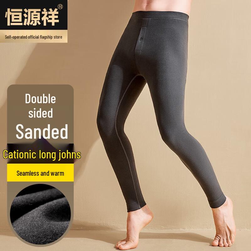 Hengyuanxiang Men's Seamless Cationic Thermal Underwear Pants