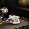 Blue and White Porcelain Lotus Landscape Gaiwan