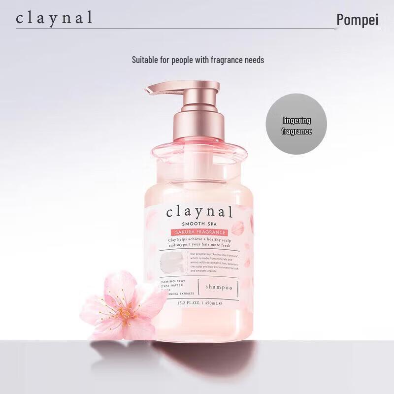 CLAYNAL Cherry Blossom Shampoo