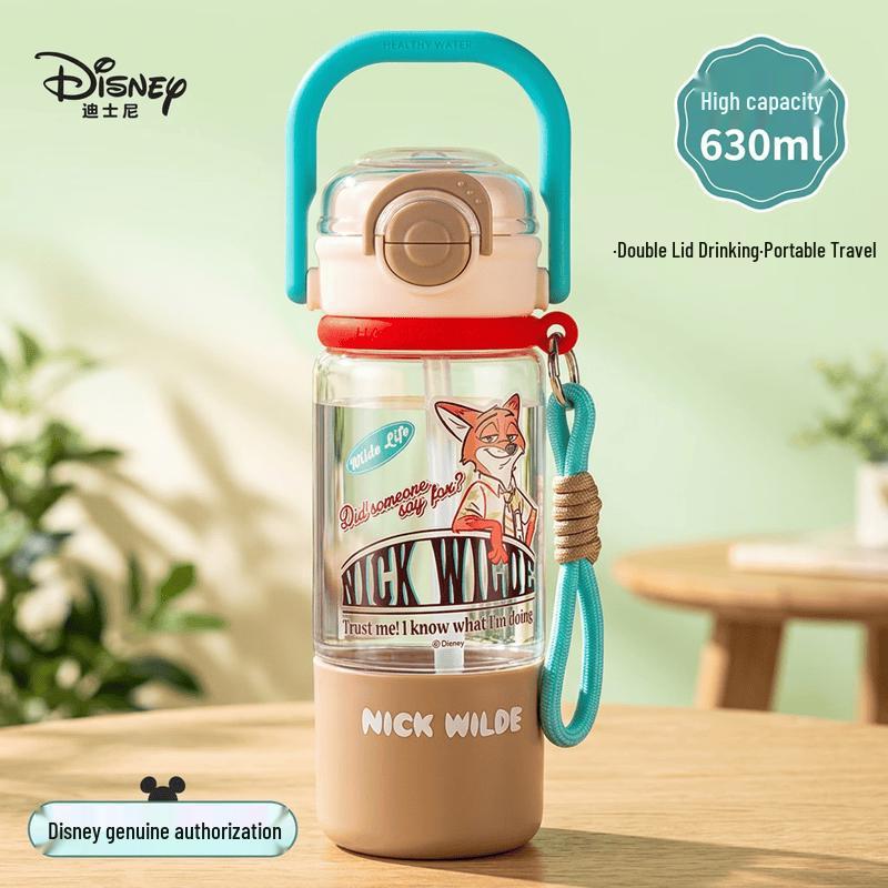 Disney Zootopia Kids Portable Straw Water Bottle