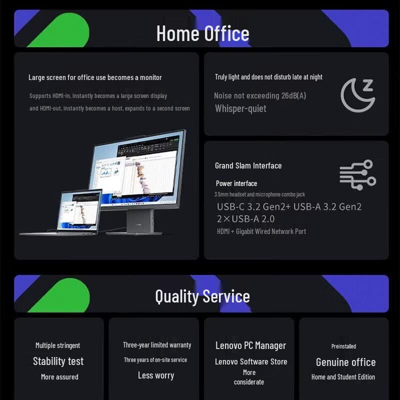 Lenovo Xiaoxin 27 All-in-One Desktop PC (CN version)