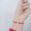 Armband Roter Faden Jahr der Ratte: Gewebtes Geschenk für Liebespaare mit glücksbringenden Perlen für Frauen und Männer