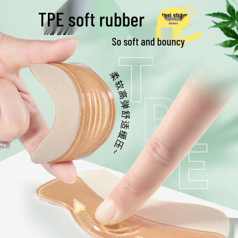 4D Silicone Heel Grips: Anti-Slip, Anti-Wear, Skin-Friendly Insoles for Men's & Women's High Heels