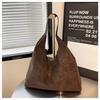 2026 Neue Mode Lässige Tragetasche Kunstwildleder Unifarben Verschluss Große Kapazität Umhängetaschen Winter Wasserdicht Langlebig Damen Handtaschen
