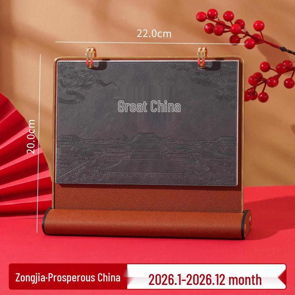 2026 Creative Leather Desktop Calendar with Custom Logo