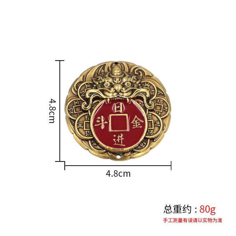 Brass Daily Progress Gold Pixiu Lifetime Safety Pendant Housewarming Festive Supplies Spring Festival New Year Decoration Access