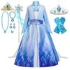 Girls Princess Dress Snow Queen Costume Carnival Party Halloween Kids Clothes Birthday Party Dress