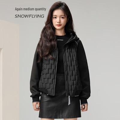 Women's Hooded Spliced Duck Down Jacket