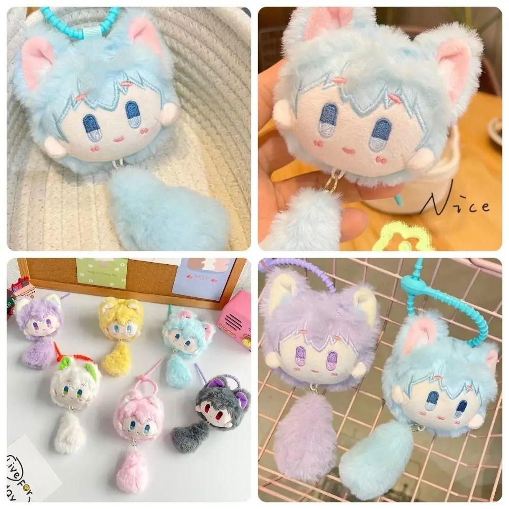 

Squeaking Plush Doll Keyring Hanging Plush Pendant Toy Cat Elf Keychain Couple Pink-Style A