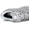 New Balance 1906w Men S woMen S Running ShoeS Running ShoeS Silver U1906wfe