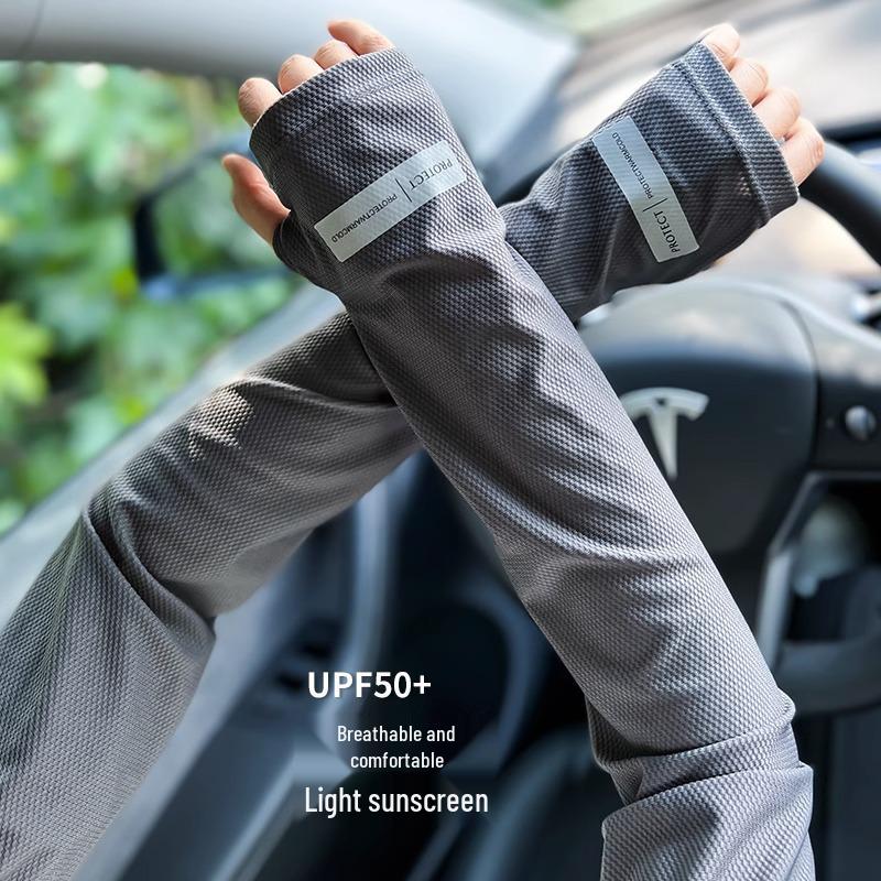 2025 Summer Ice Silk Sun-Protection Sleeves: Breathable, Loose Fit, Anti-UV for Outdoor Driving