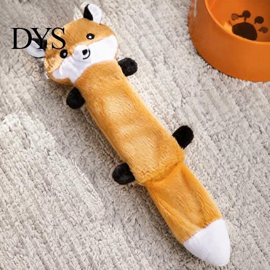 Interactive Animal Shape Dog Toys Crinkle Toy, Plush Squeaky Chew Fox Raccoon for Dogs Squirrel Puppy Teething Toy Small Medium And Large Safe