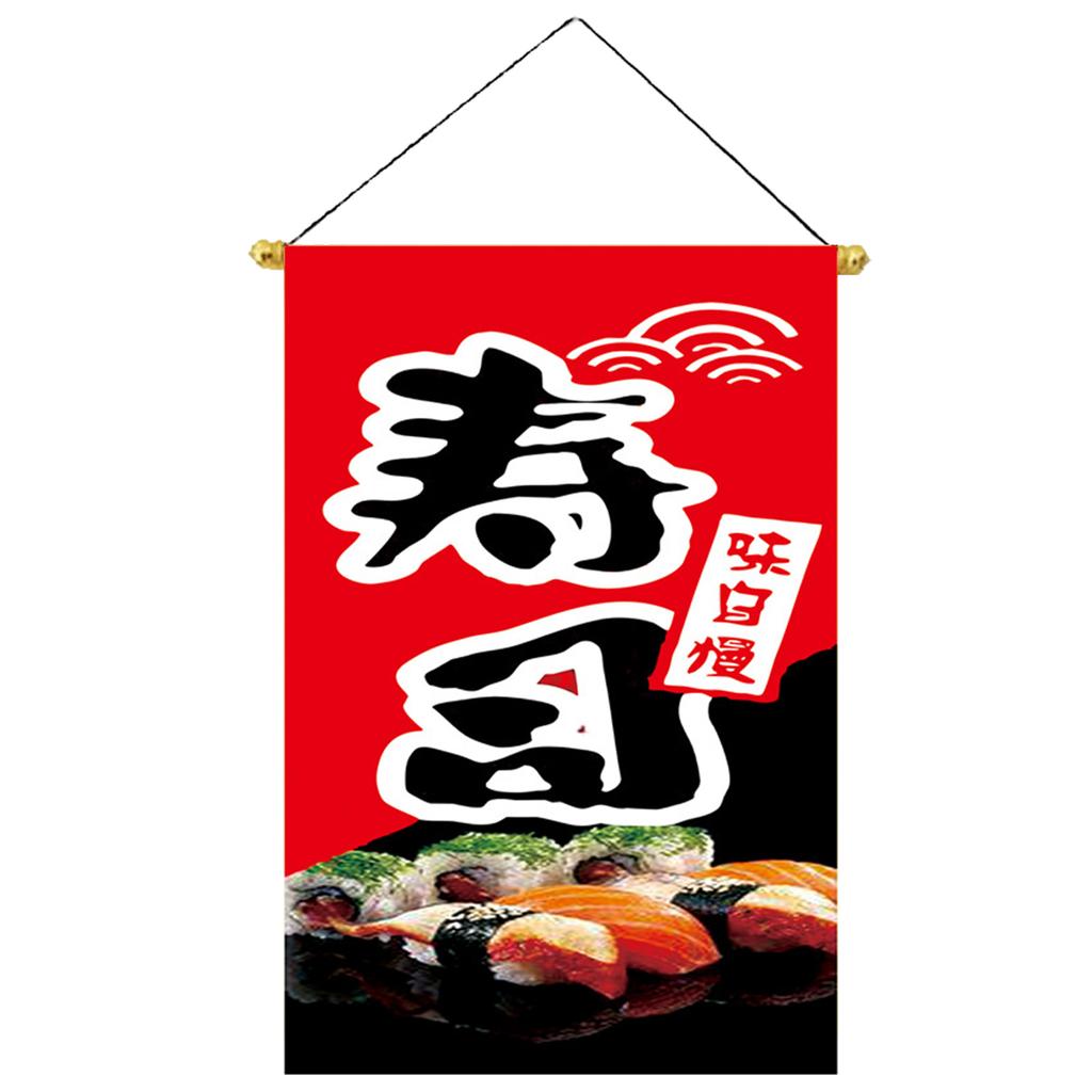 Japanese Theme Hanging Flags for Sushi Shop or Home Decors Wealth Lucky Cats Pattern Restaurant Wine House Banenrs
