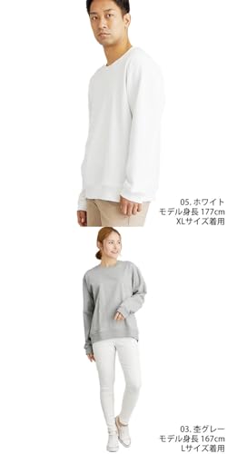 Radweather Sweatshirt for Men and Women, 100% Cotton, Durable and Comfortable, Natural Materials for Sensitive Skin, 10 oz, Medium Weight