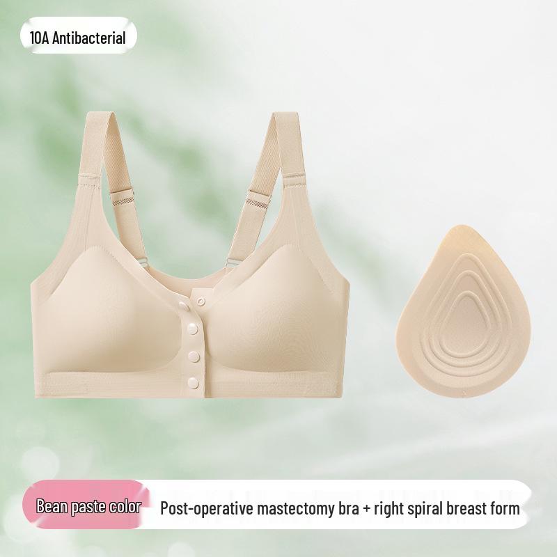 Cross-border Antibacterial Mastectomy Prosthesis Bra with Fake Breast Pads, Seamless Front Closure, for Post-Op and Reduction Support.