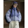 Womens Oversized Warm Cotton Puffer Coat With High Collar Colorblock Design Snow Velvet Fabric