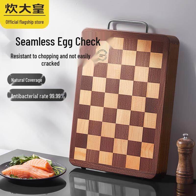 COOKER KING Wenge Wood Chessboard Cutting Board
