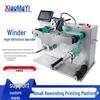 XiaoMaYi Rewinding & Coding Machine