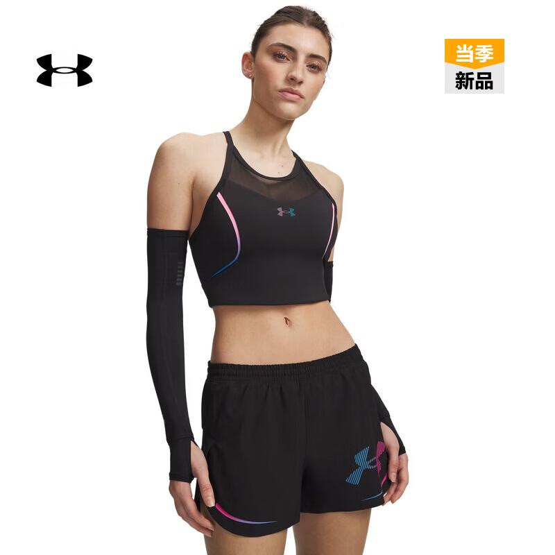 Under Armour Velociti Elite Women s Short Training Vest S