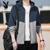 PLAYBOY Men's Spring Autumn Casual Slim-Fit Hooded Windbreaker Jacket