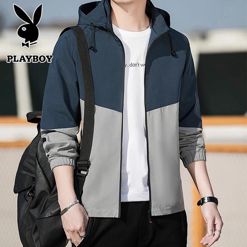 PLAYBOY Men's Spring Autumn Casual Slim-Fit Hooded Windbreaker Jacket