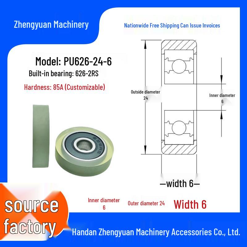 6mm Inner Bore PU-Coated Silent Guide Roller Pulley Bearing (696/606/626)