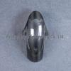 Yamaha R7 Carbon Fiber Front Fender Mudguard Modification Accessory