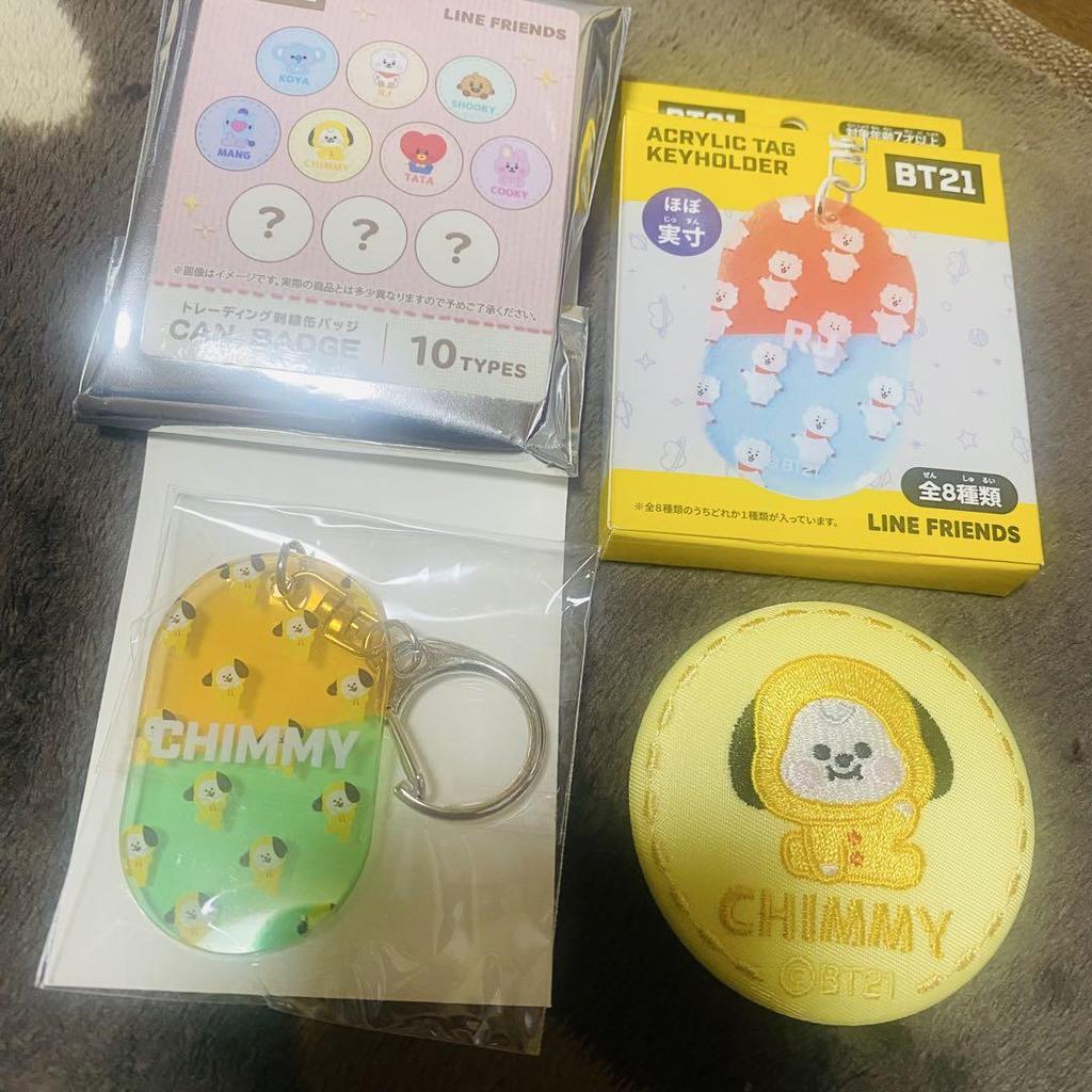 [USED] BT21 CHIMMY Acrylic Tag Keychain Embroidered Can Badge